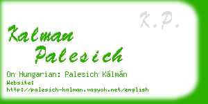 kalman palesich business card
